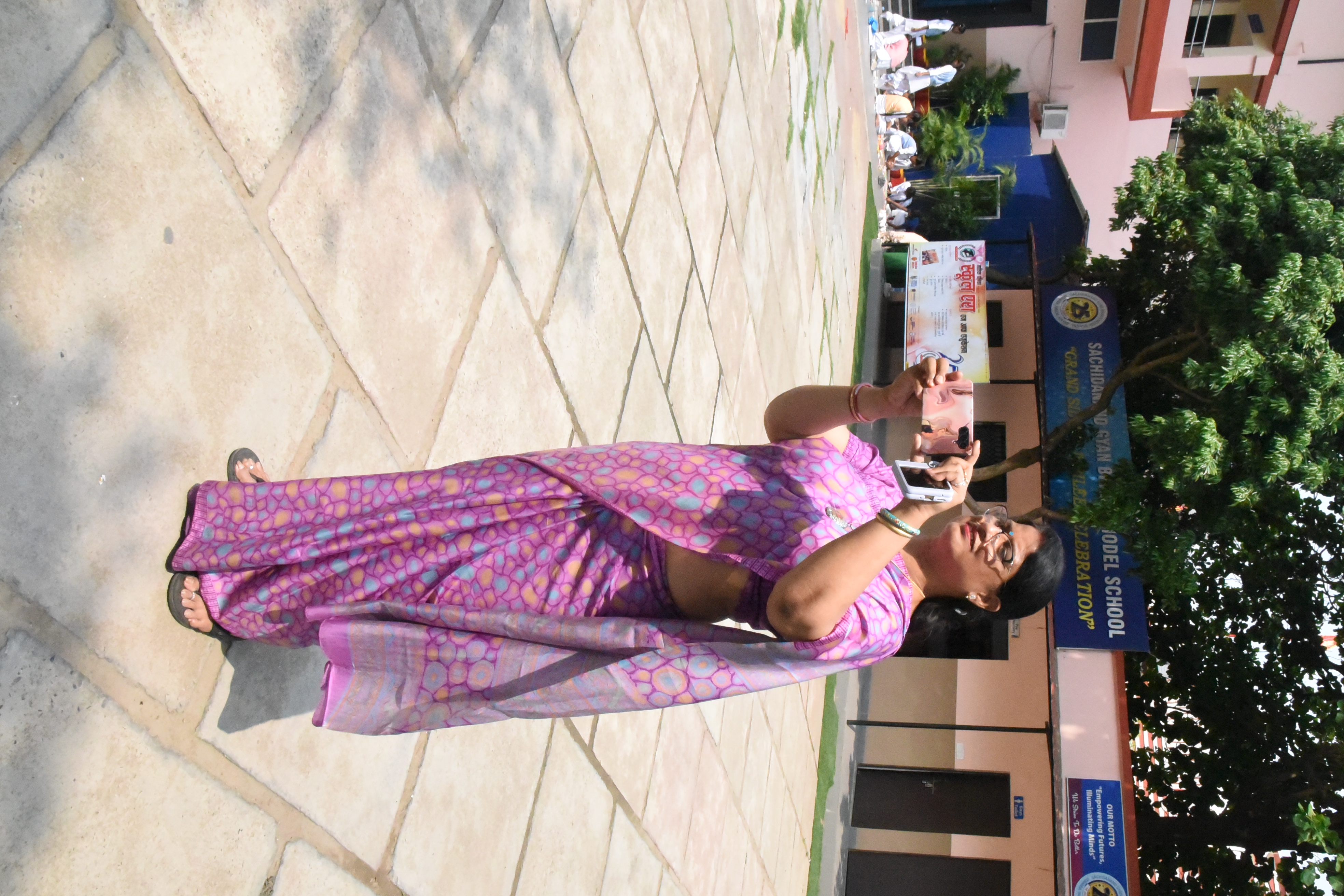 Sachida nand Gayan Bharati Rajat Jyanti Vars Program 2025