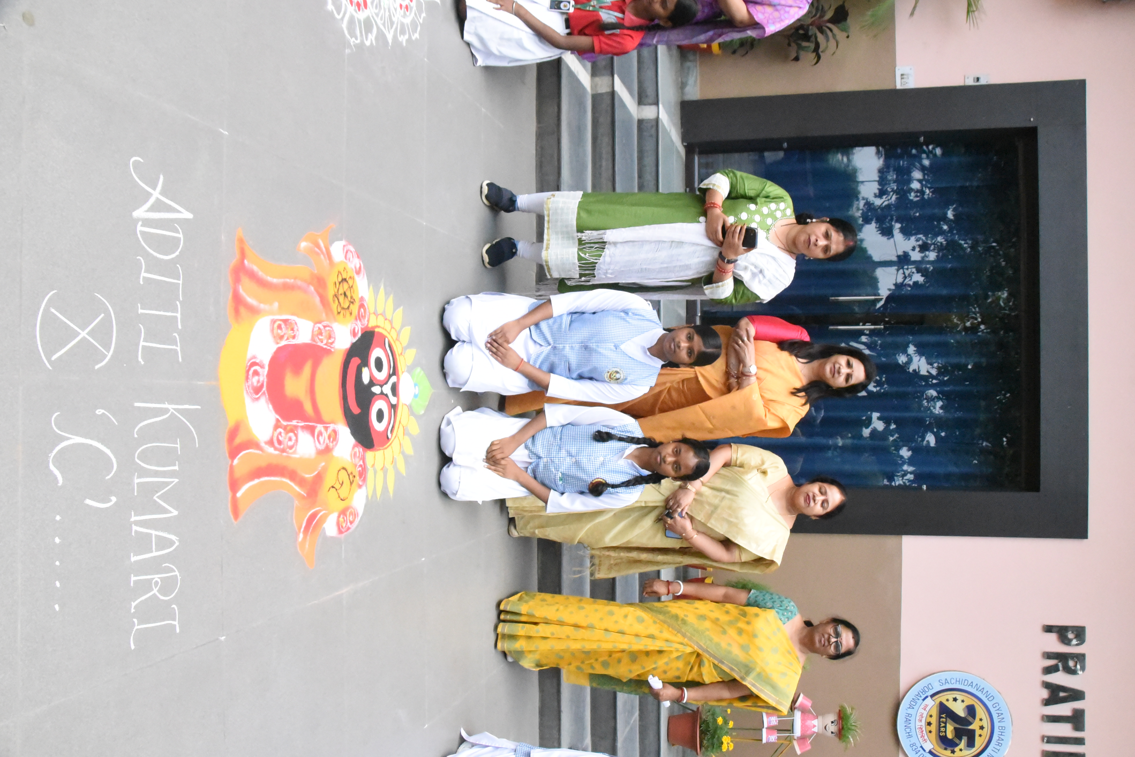 Sachida nand Gayan Bharati Rajat Jyanti Vars Program 2025