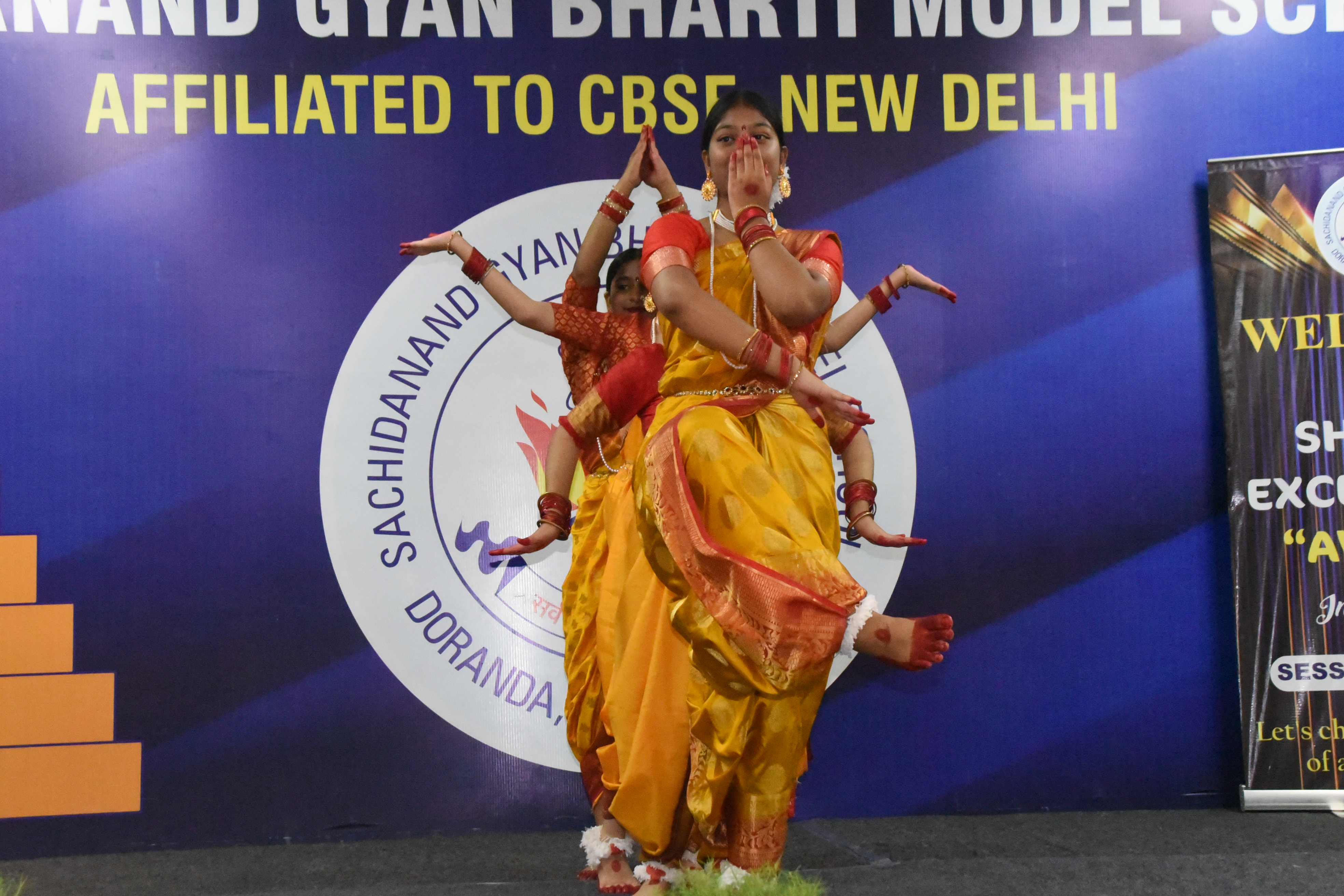 Rajat Jyanti Vars Program 2025