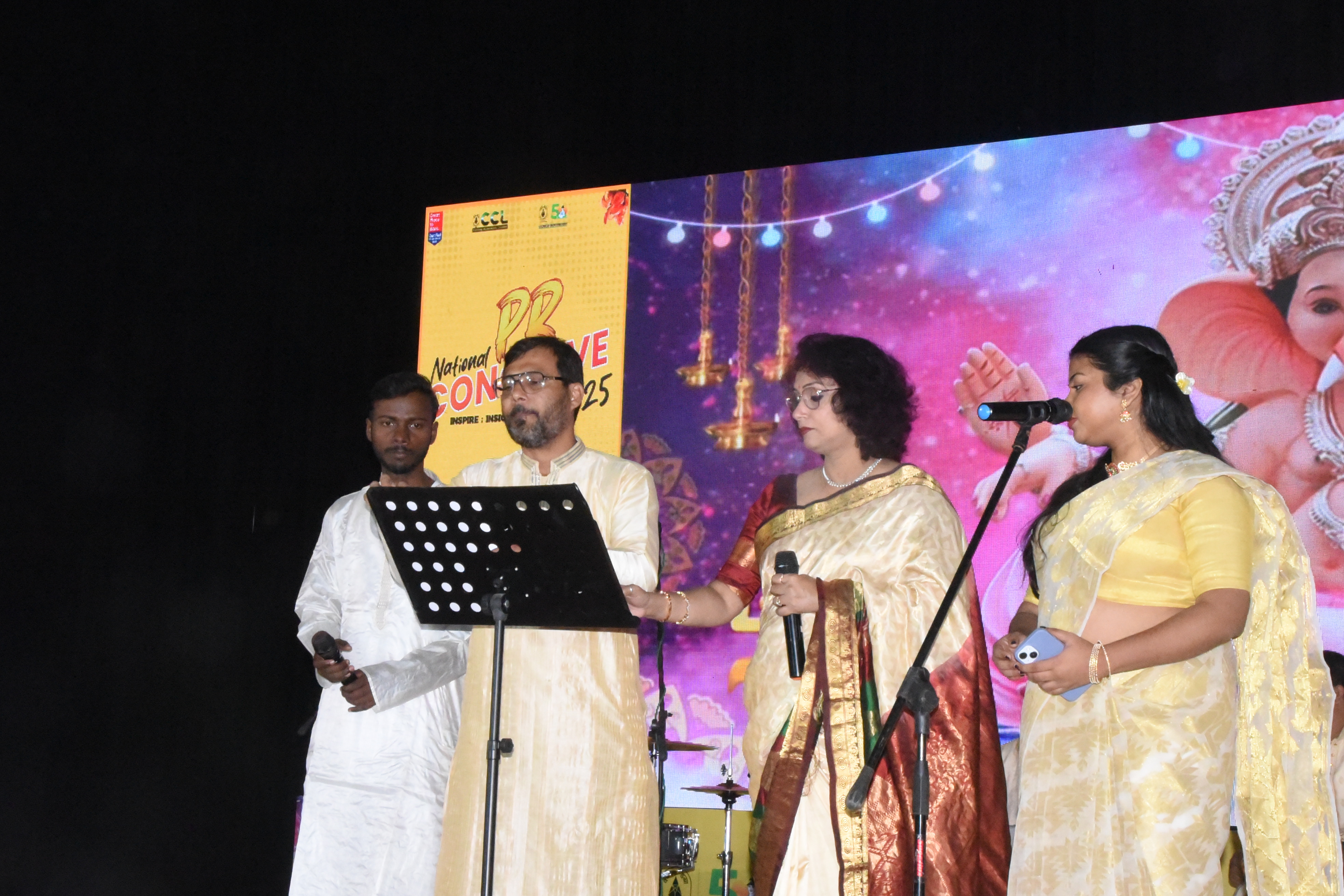 Rajat Jyanti Vars Program 2025