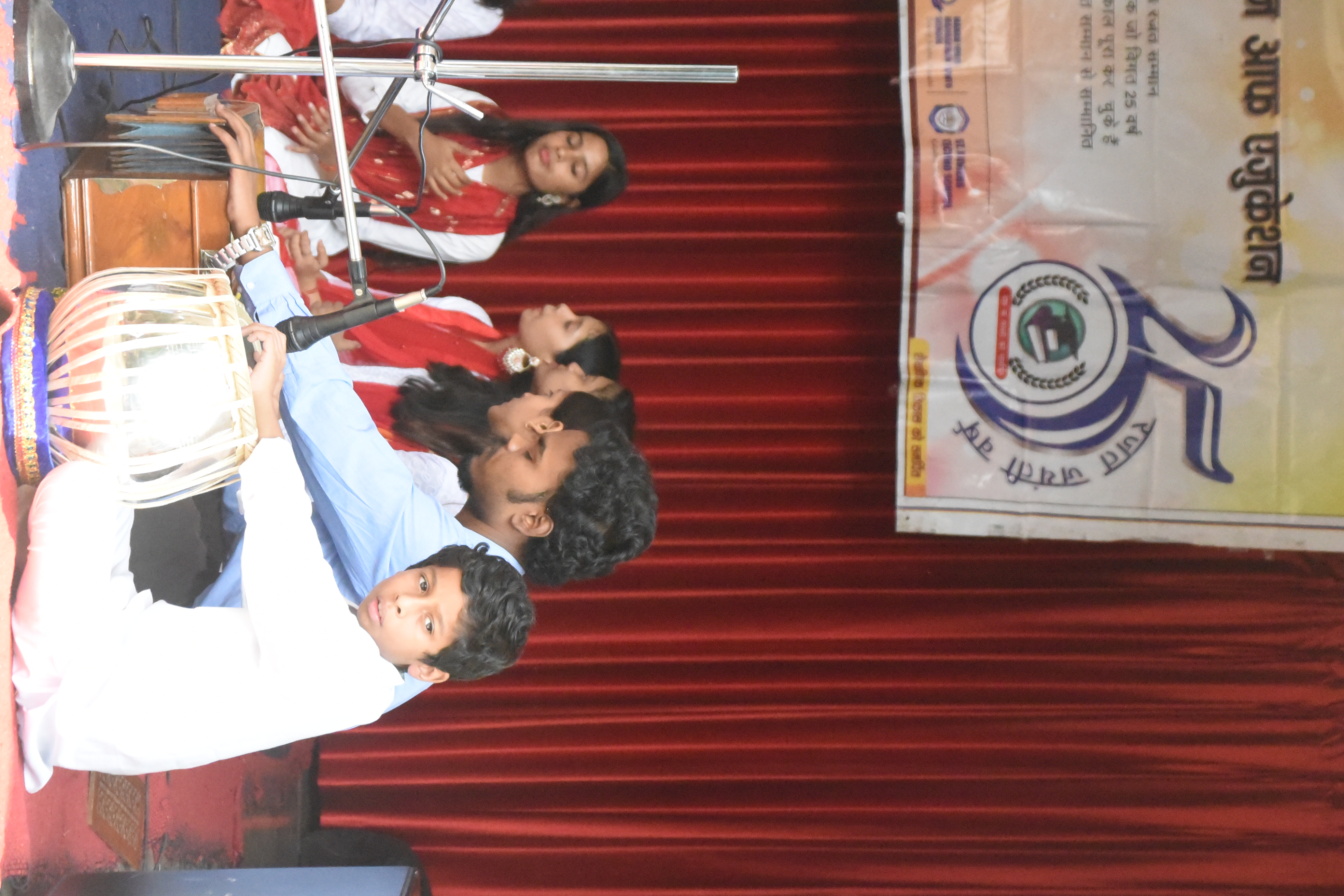 Rajat Jyanti Vars Program