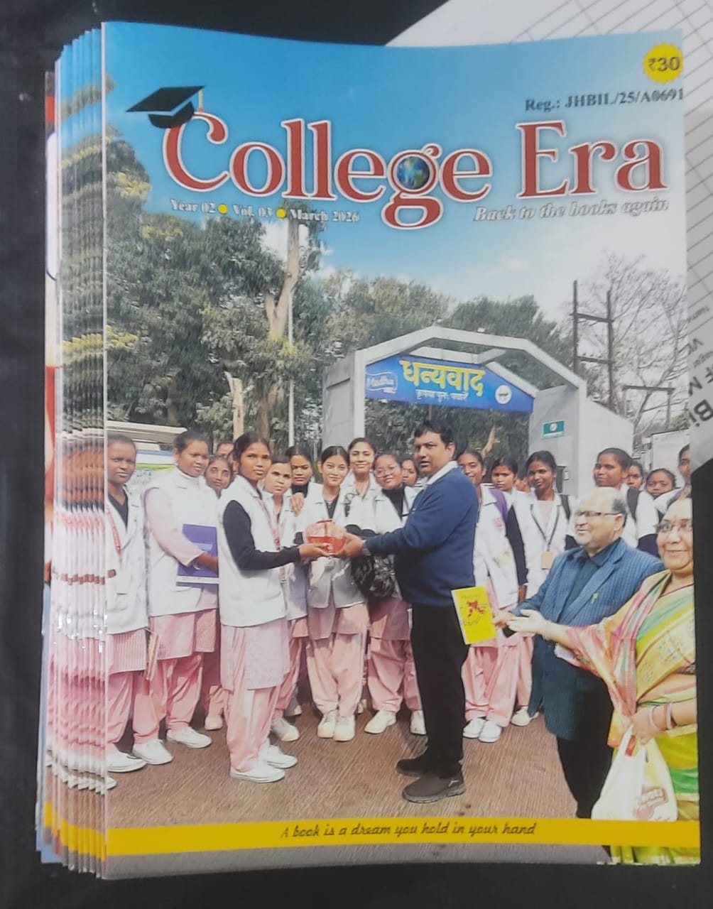 college era