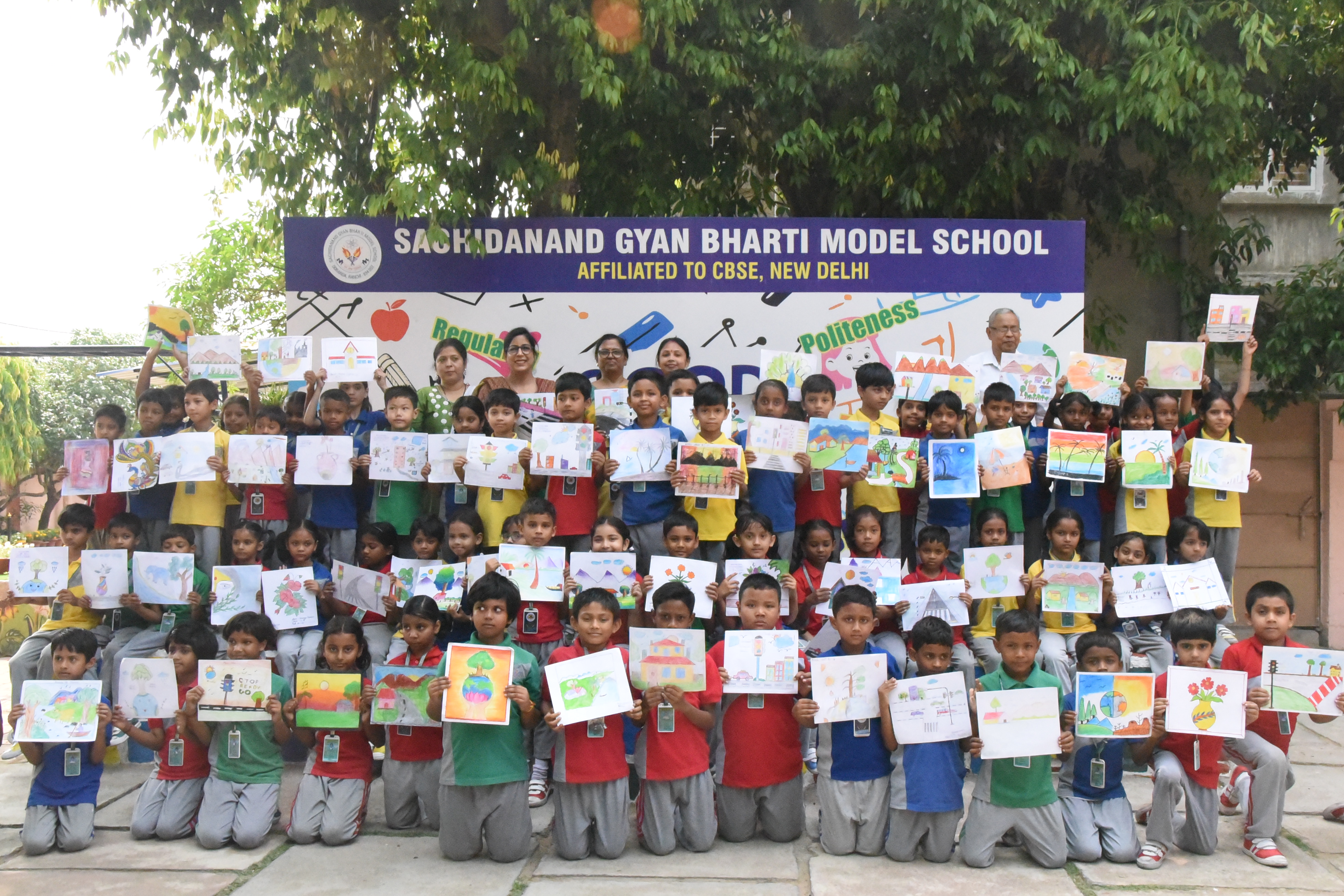 Sachida nand Gayan Bharati Rajat Jyanti Vars Program 2025