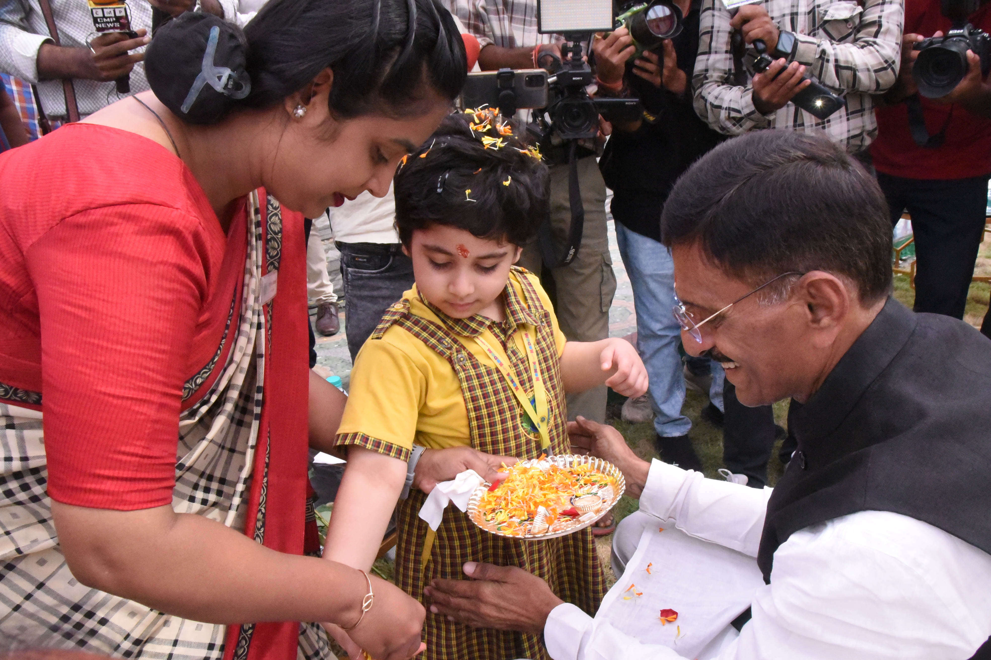 Rajat Jyanti Vars Program