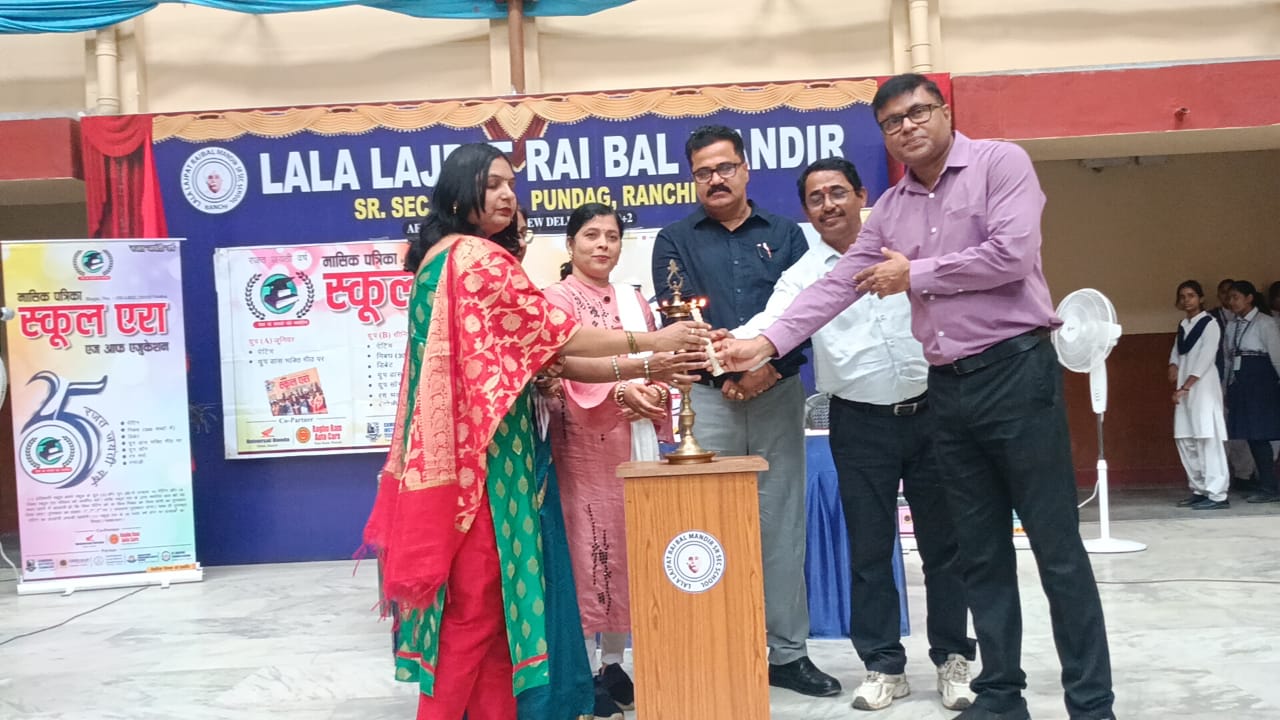 Lala lajpat rai bal mandir sr. sec school